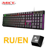 iMice Gaming Keyboard Imitation Mechanical Keyboard with Backlight USB Game keyboards for Computer