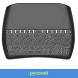 Backlight D8 Pro Plus i8 English Russian 2.4GHz Wireless Mini Keyboard Air Mouse Touchpad Controller